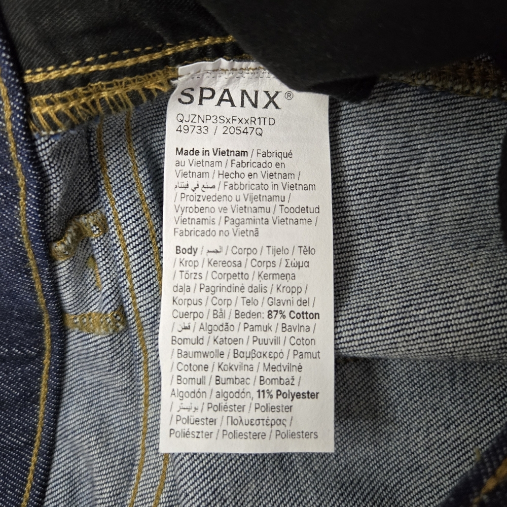 SPANXshape™ Everywhere Dark Blue Wide Leg Jeans, Size MP ~ NWT - Picture 15 of 16